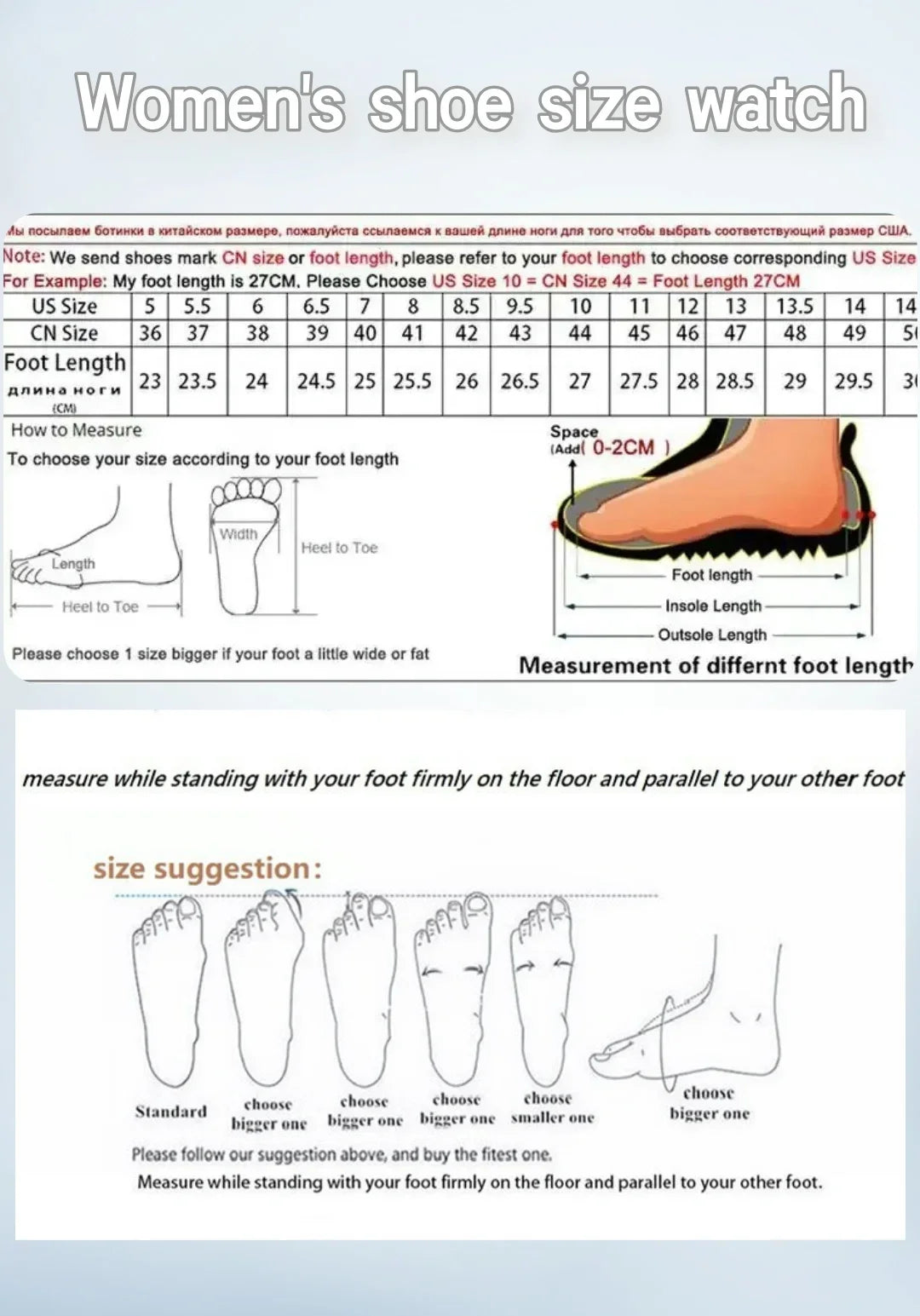 Stilettos Noirs Design